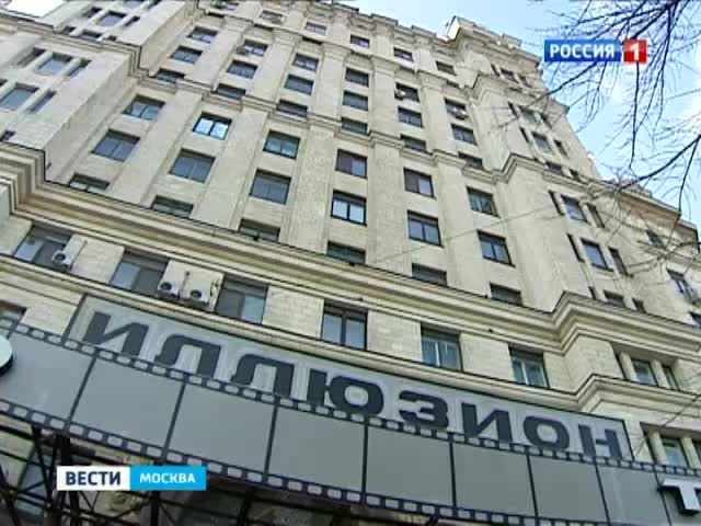 "Украшение красивого", ретро-вечер в "Иллюзионе" и старый добрый рок