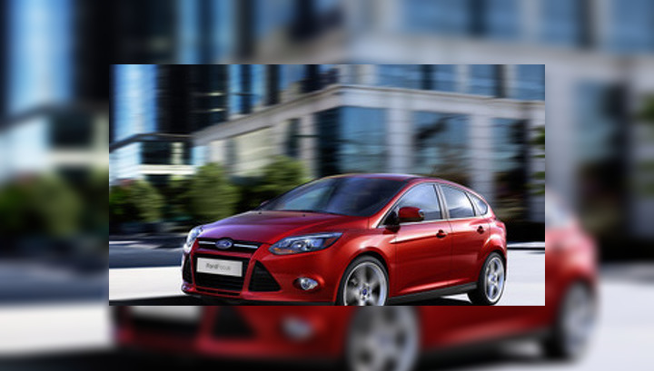 Самой массовой машиной столичного региона стал Ford Focus
