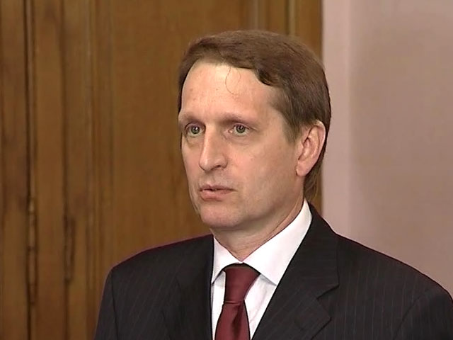 Нарышкин обсудил с президентом Латвии права русскоязычного населения