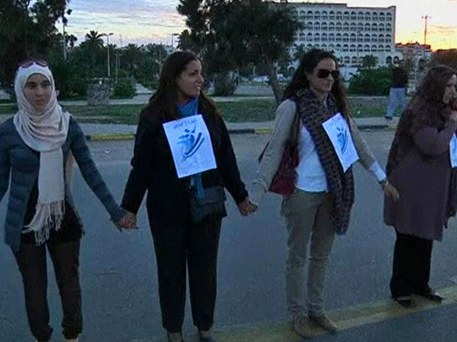 В Триполи прошла массовая демонстрация