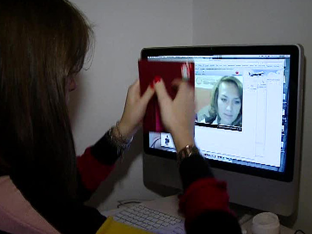 Skype даст добро на вылет