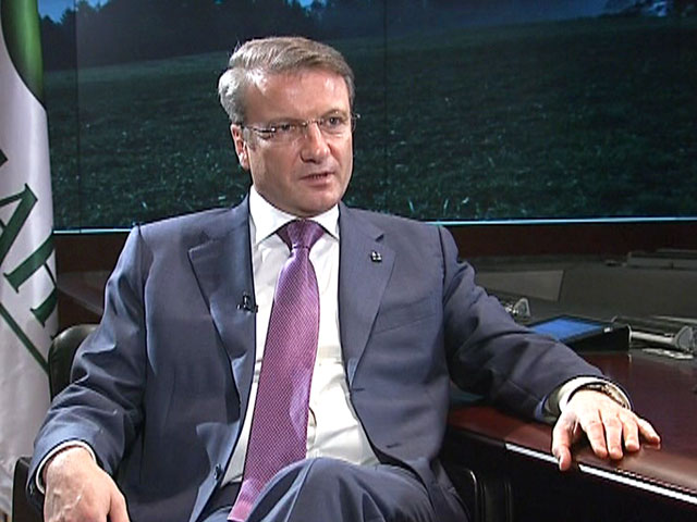 Герман Греф: покупка "Тройки" – не единственное приобретение Сбербанка