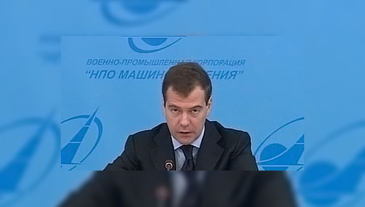Медведев: Россия не должна сдавать позиции на рынке оружия