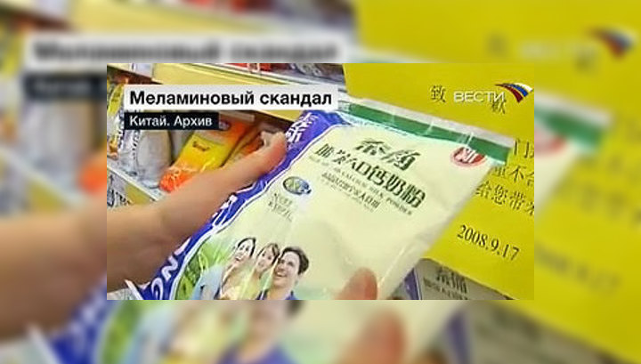 В Китае изъяты тысячи тонн молочного порошка, отравленного меламином