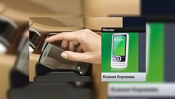 "Билайн" пытается устранить неполадки в сети