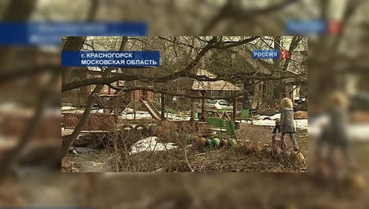 Красногорск превращается в зловонное болото