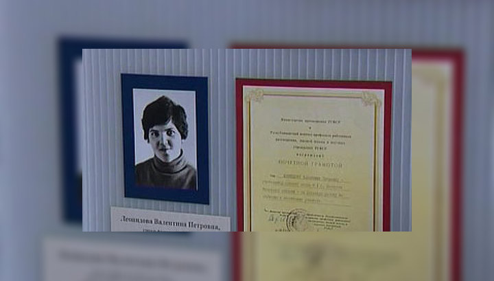 У избитой школьниками учительницы не выявили серьёзных осложнений