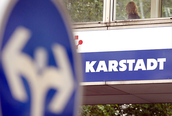 Пахомов хочет купить немецкую торговую сеть Karstadt