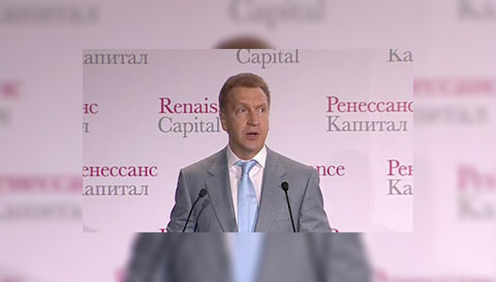 Таможенный союз может быть сформирован в двустороннем порядке