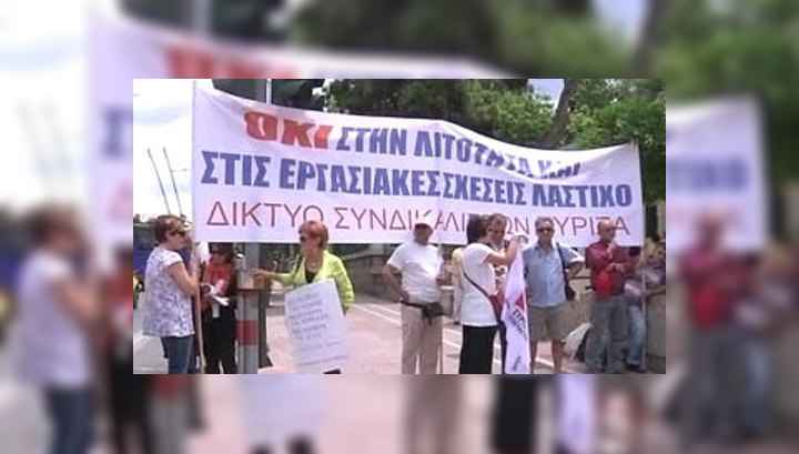 Правительство Греции одобрило проект пенсионной реформы