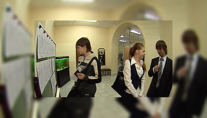 Победителей конкурса "Директор школы-2010" назовет Общественная палата