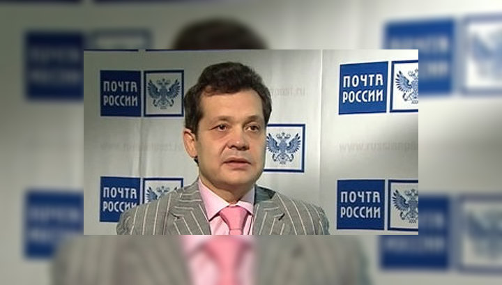 Глава "Почты России": тарифы на отправления в рамках Таможенного союза могут снизиться