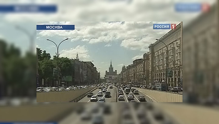 В центре Москвы перекроют ряд улиц в связи с Днем славянской письменности