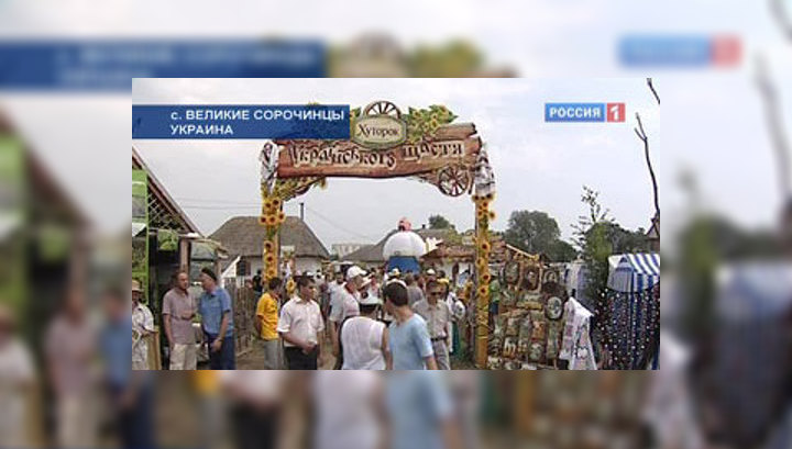 Сорочинская ярмарка ждет больше гостей, чем обычно