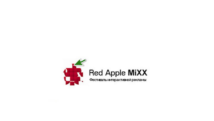 Red Apple MIXX 2011 подводит итоги