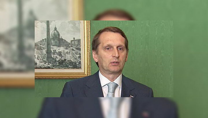 Сергей Нарышкин: за нарушение кодекса госслужащего будут увольнять с работы