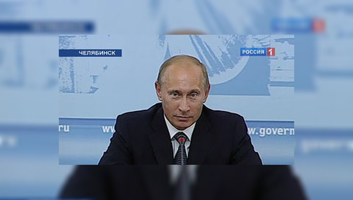 Путин потребовал от губернаторов обеспечить людей хорошими пляжами