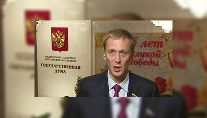 ЛДПР: в России слишком укоренилась система поддержки банковской сферы