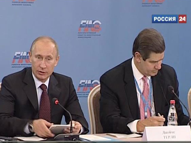 Путин: курс рубля стабилен и предсказуем