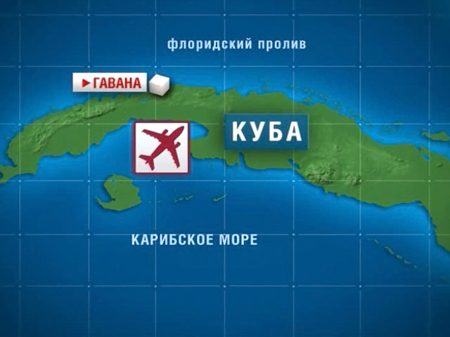 На Кубе разбился самолет с 68 пассажирами на борту