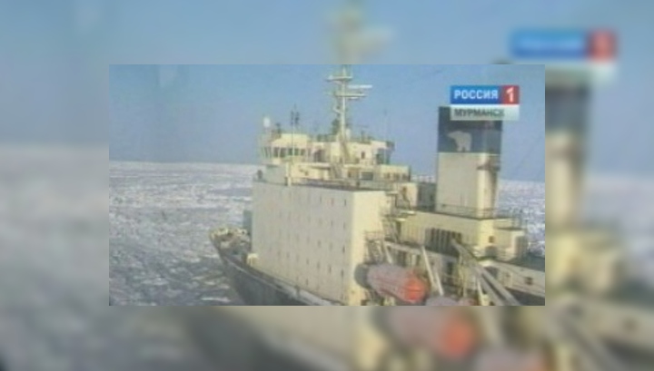 Атомоход "Вайгач" идет на помощь судам, застревающим во льдах Балтики