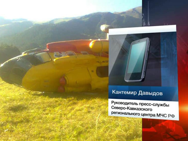 При посадке Ми-8 на Архызе пострадали 6 человек