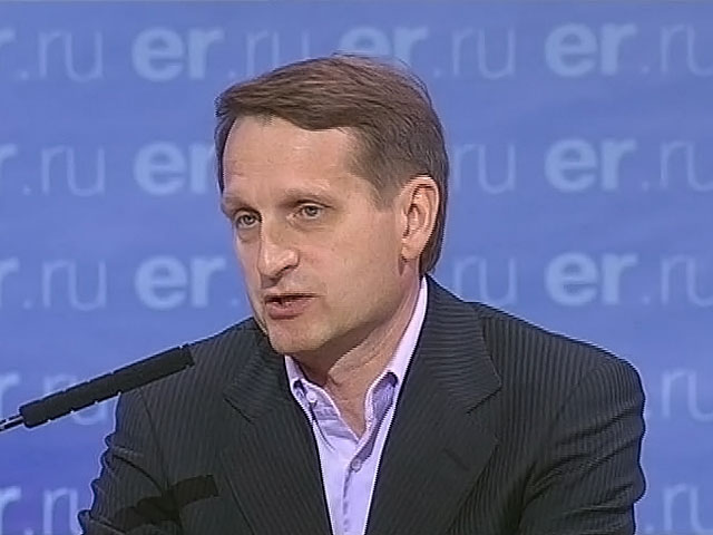 Нарышкин: тандем Путина и Медведева устойчив