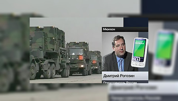 Рогозин: сегодня нельзя жить по лекалам времен холодной войны