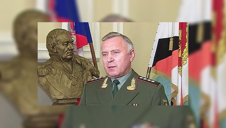 Генштаб: Россия может пойти на дальнейшее сокращение СНВ