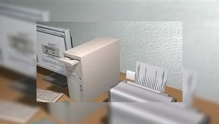 Столичная мэрия начинает экономить бумагу