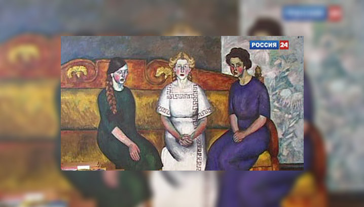 Таинственная незнакомка