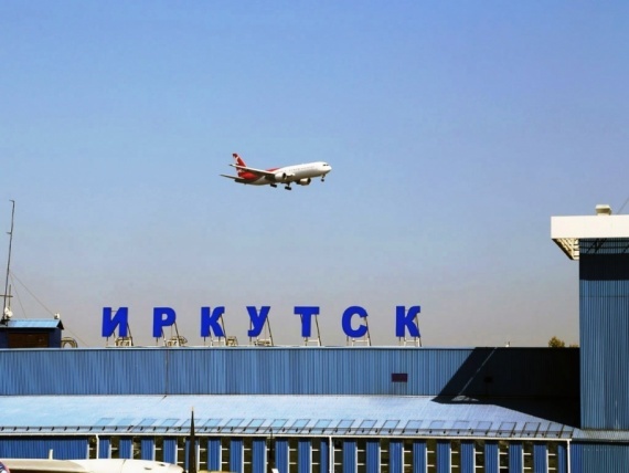 Из-за коронавируса Иркутск стал самым популярным направлением у российских туристов