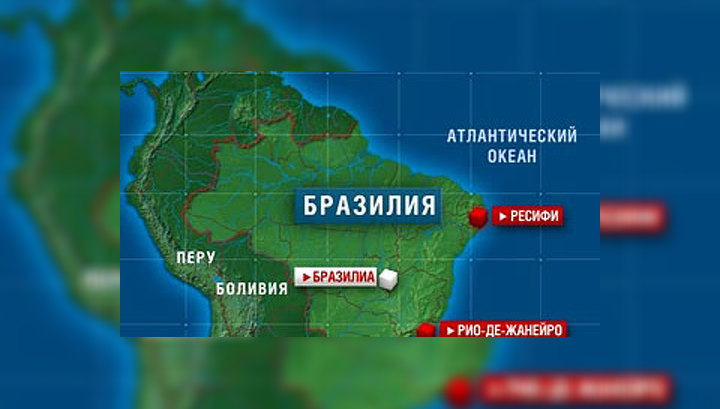 "Телефонный" террорист вынудил приземлиться самолет Air France