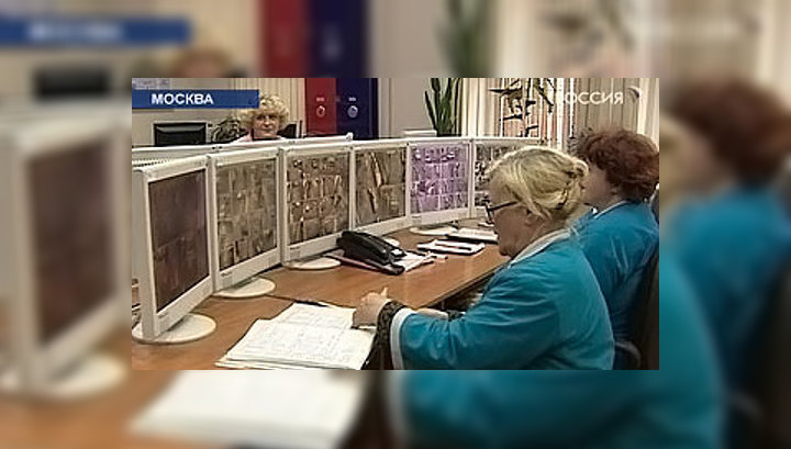 Единороссы считают неприемлемым повышение пенсионного возраста