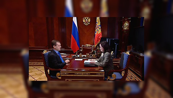 Набиуллина: инфляция по итогам года прогнозируется на уровне 6%