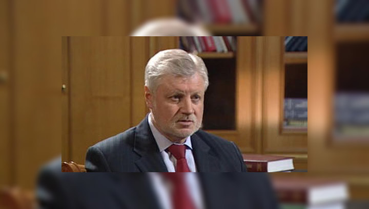 Разрешение ситуации вокруг Химкинского леса - заслуга общества