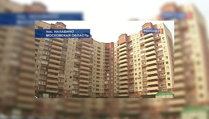 В Нахабине новосёлы несколько лет живут без света, тепла и лифтов