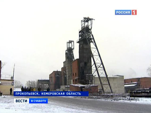 Правительство в 2 раза активней займется модернизацией моногородов