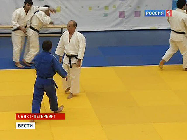 Владимир Путин в Петербурге вышел на татами с Виталием Мутко