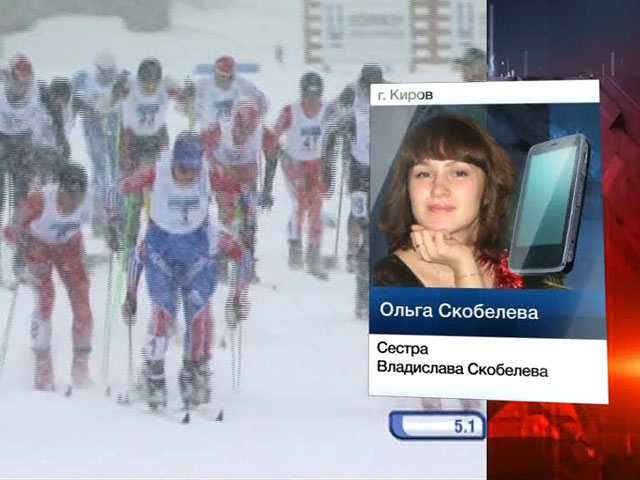 Владислав Скобелев всегда мечтал стать чемпионом, призналась его сестра