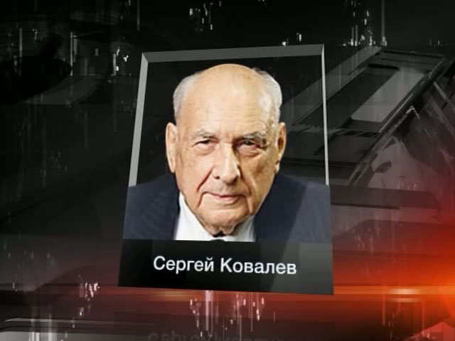 Умер создатель советских атомных подлодок