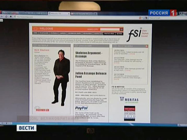 Житель Флориды обвинил Wikileaks в нанесении ему психологической травмы