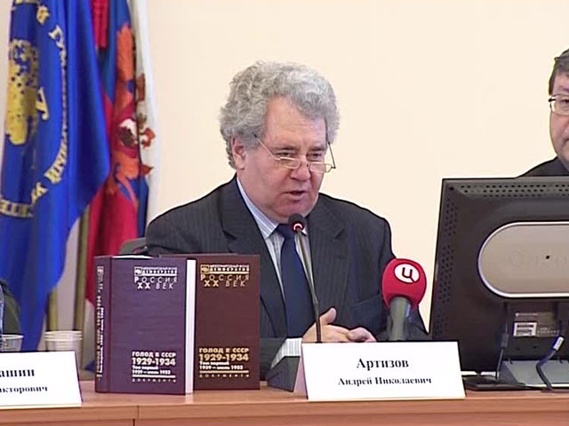 "Голод в СССР". Реконструкция продовольственного кризиса