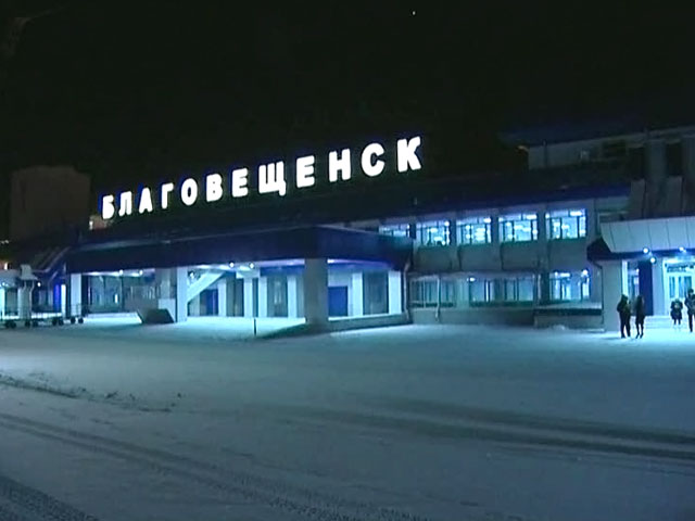 В Благовещенске обновили аэропорт