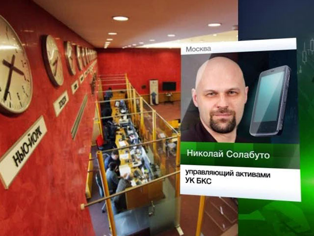 Аналитик: на фондовом рынке происходит техническая коррекция