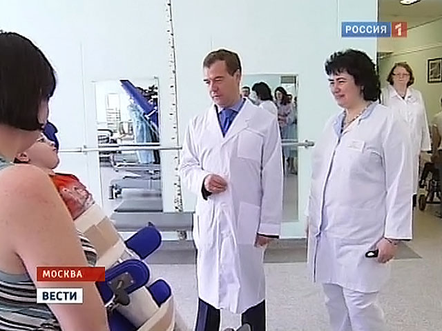 Медведев займется новыми технологиями в медицине