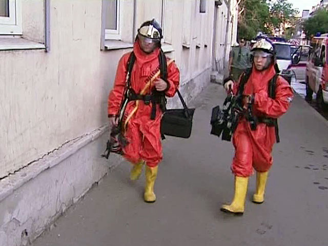 В Москве на Новом Арбате загорелся ресторан