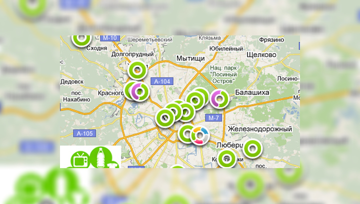 Google очистит Москву от мусора