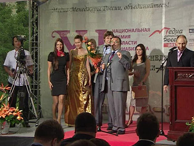Дмитрий Медников признан медиа-менеджером года