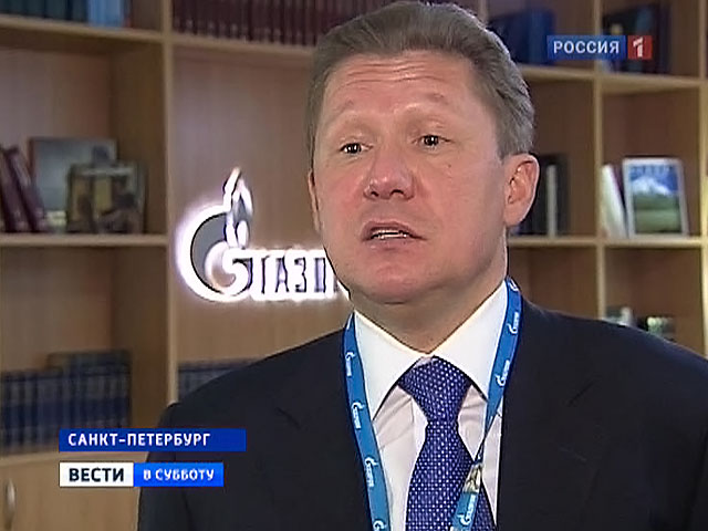 Миллер: Китай не заменит европейский газовый рынок